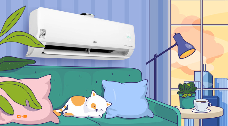 Покупка кондиционера в Харькове Покупка кондиционера в Харькове